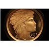 Image 1 : 2010 Silver Una Ameros (Native American & Puma) 1 oz. Coin
