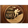 Image 1 : 1991P Korea (PCGS-PR69)D-Cam