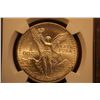 Image 1 : 1983 Mexico (Onza)(NGC-MS66)