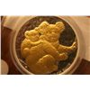 Image 1 : 2008 Australia Gilded 1oz Koala