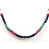 Image 2 : Natural 112.69 ctw Emerald, Ruby & Sapphire Bead Necklace