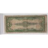 Image 2 : $1 1923 SILVER CERTIFICATE