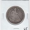 Image 1 : 1853 SEATED HALF DOLLAR PRE CIVIL WAR