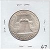 Image 2 : 1952 D FLASHY FRANKLIN SILVER HALF