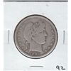 Image 1 : 1907 O BARBER HALF