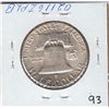Image 2 : 1951 SILVER FRANKLIN HALF FBL