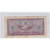 Image 2 : 5 CENT MPC MILITARY PAYMENT CERTIFICATE SERIES 641