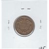 Image 2 : 1857 HIGH GRADE FLYING EAGLE CENT SPECTACULAR DETAILS