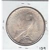 Image 2 : 1922 SUPER LUSTER PEACE $1