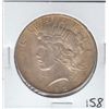 Image 1 : 1922 $1 PEACE SILVER DOLLAR