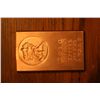 Image 1 : 2010 half pound copper bar .999