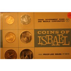 coins of israel