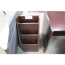 MAHOGANY MAGAZINE RACK