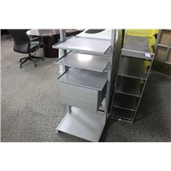 GREY METAL COMPONENT SHELVES