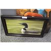 Image 1 : MAHOGANY FRAMED DUCK PICTURE