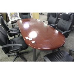 MAHOGANY BOARDROOM TABLE