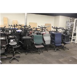 LARGE LOT OF OFFICE CHAIRS
