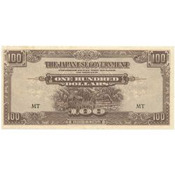 1945 Japanese Malaysia Occupation $100 Note  (COI-430)