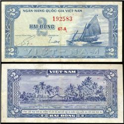 1955 Vietnam 2 Dong Crisp Circulated (CUR-06271)