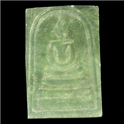 Thai Jade Handcarved Buddha Amulet (ANT-1895)