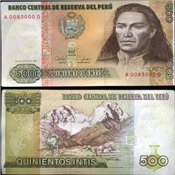 1987 Peru 500 Intis Crisp Uncirculated Note (CUR-05611)