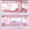 Image 1 : 1992 IRAQ 5 Dinars Crisp Unc Note (COI-3803)