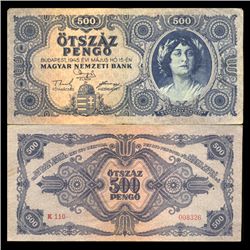 1945 Hungary 500 Pengo Note Hi Grade Scarce (CUR-05652)