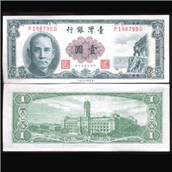 1961 Taiwan 1 Yuan Crisp Unc Note (COI-3720)