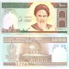 Image 1 : 1992 Iran Scarce 1000 Rial Crisp Unc note (COI-4028)