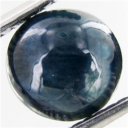 2.31ct Cabochon Bi-color Sapphire Round (GEM-29835D)