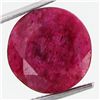 Image 1 : 12.94ct African Ruby Round Cut (GEM-37132)