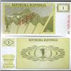 Image 1 : 1991 Slovenia 1 T Specimen Crisp Unc Note (CUR-06343)