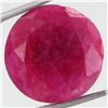 Image 1 : 4.44ct African Ruby Round Cut (GEM-37114)