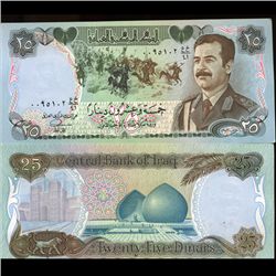 1986 Iraq Saddam Scarce 25 Dinar Crisp Unc Note  (COI-3712)