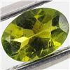 Image 1 : 0.45ct Chrome Green Tourmaline Oval (GEM-40727)
