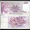 Image 1 : 1990 Yugoslavia 50 Dinara Scarce Circulated Note (CUR-05681)