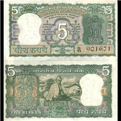 1969 India 5 Rupee Ghandi Anniv. Crisp Unc (CUR-06209)