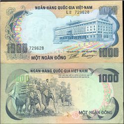 1972 Vietnam 1000 Dong Crisp Circulated (CUR-06288)