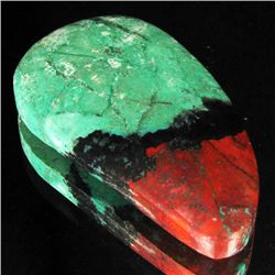 57.87ct Rare Banded Red Green Agate Cabochon (GEM-33137)