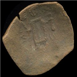 1000AD Byzantine Cup Coin Higher Grade (COI-9527)