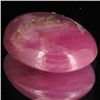 19.91ct Winza Tanzania Untreated Ruby Cab Oval (GEM-33472A)