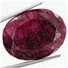 Image 1 : 41.48ct African Ruby Oval Cut (GEM-37292)