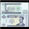 Image 1 : 2002 IRAQ 100 Dinars Crisp Unc Note (CUR-05760)