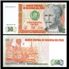 Image 1 : 1987 Peru 50 Intis Crisp Uncirculated Note (CUR-05846)