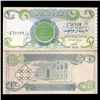 Image 1 : 1992 Iraq 1 Dinar Crisp Uncirculated Note (CUR-05908)