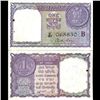 Image 1 : 1957 India 1 Rupee Crisp Unc Violet Variety (CUR-06194)