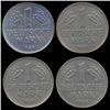Image 2 : 1956 D/F/G/J Germany 1 Mark Hi Grade RARE 4 Pcs (COI-8139)