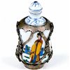 Vintage Chinese Rotating Porcelain Snuff Bottle (ANT-1421)
