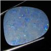 10.15ct Australian Black Opal Doublet Full Fire (GEM-36248)