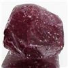 Image 1 : 11.07ct Natural Madagascar Ruby Rough  (GEM-39490)